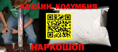 мет Балаково
