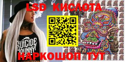 мет Балаково