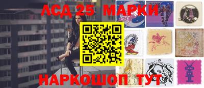 мет Балаково