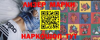 круглые Балахна