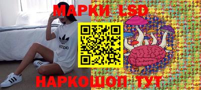 мет Балаково