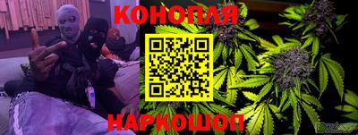 мет Балаково