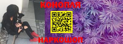 мет Балаково