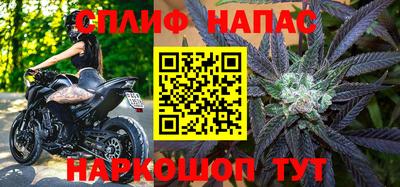 мет Балаково