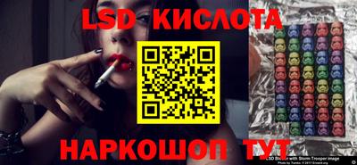мет Балаково