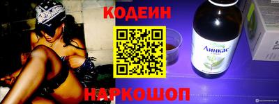 круглые Балахна