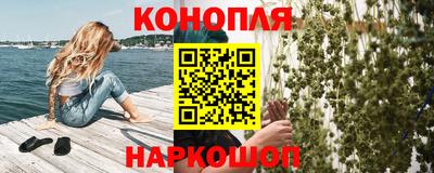 круглые Балашиха