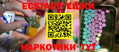 мет Балаково