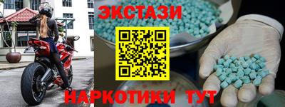 мет Балаково