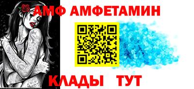 мет Балаково