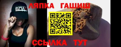 круглые Балахна