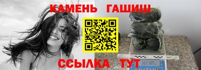 мет Балаково