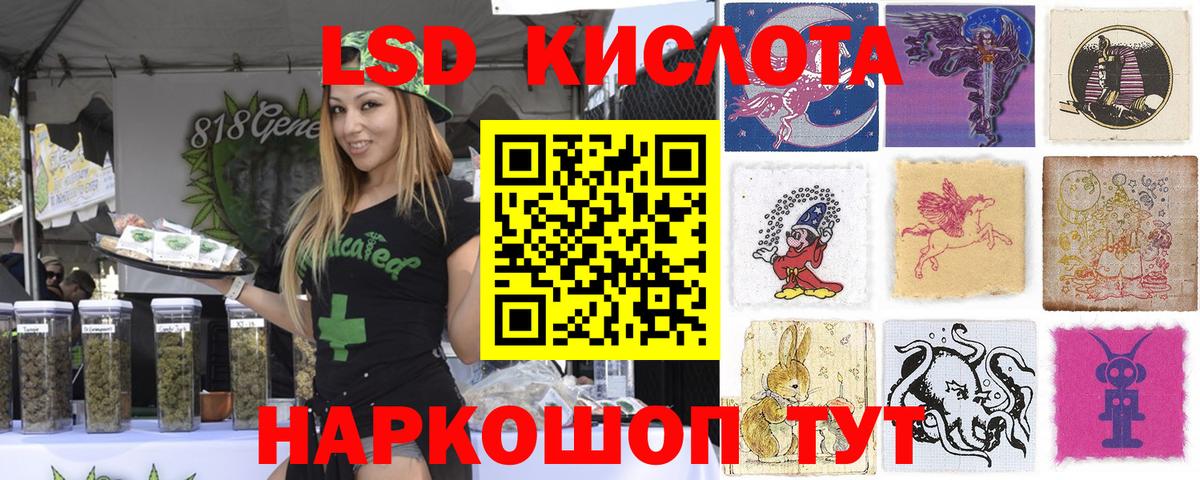 Марки NBOMe 1,8мг  Марки N-bome  Дедовск  Вход с VPN  Марки NBOMe 1,8мг 